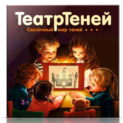 Игра настольная Театр Теней Десятое Королевство 04030